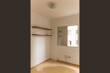 Quarto 1 de apartamento à venda com 2 quartos, 52m² em Jardim Santa Cruz (sacomã), São Paulo
