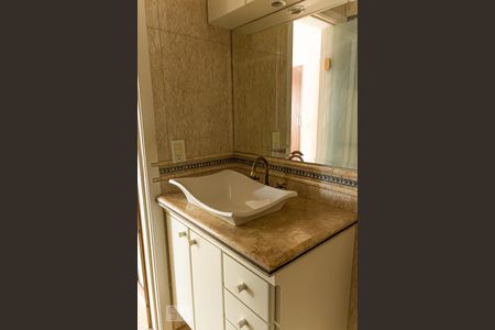 Apartamento à venda com 52m², 2 quartos e 1 vagaBanheiro da Suíte