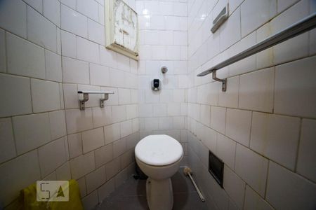 Apartamento à venda com 150m², 3 quartos e 1 vagaBanheiro de serviço