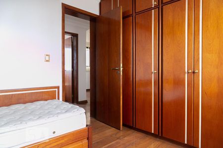 Apartamento à venda com 220m², 4 quartos e 4 vagas Apartamento à venda com 220m², 4 quartos e 4 vagasQuarto 2