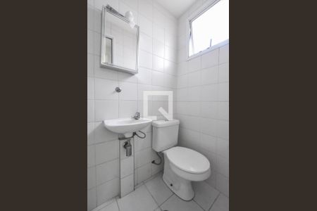 Apartamento para alugar com 170m², 4 quartos e 3 vagasBanheiro de Serviços 