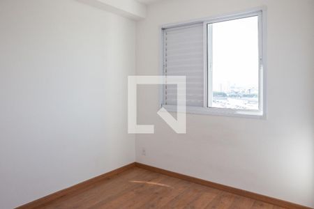 Apartamento à venda com 31m², 1 quarto e sem vagaQuarto