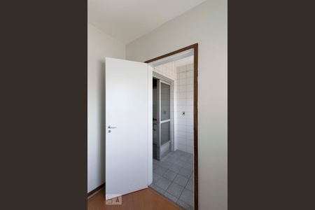 Apartamento à venda com 76m², 2 quartos e 1 vagaQuarto de serviço