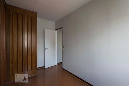 Quarto 2 de apartamento à venda com 2 quartos, 76m² em Vila Mariana, São Paulo