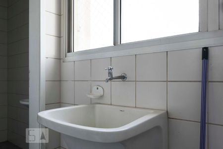 Apartamento à venda com 76m², 2 quartos e 1 vagaÁrea de serviço (Torneira)