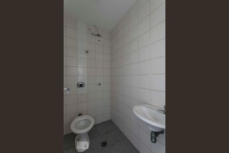 Apartamento à venda com 76m², 2 quartos e 1 vagaBanheiro de serviço