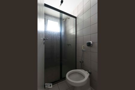 Apartamento à venda com 76m², 2 quartos e 1 vagaBanheiro