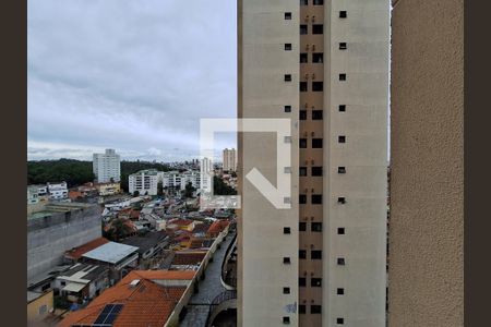 Apartamento à venda com 75m², 2 quartos e 1 vagaVista Quarto 2