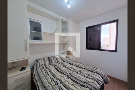Apartamento à venda com 75m², 2 quartos e 1 vagaQuarto 2