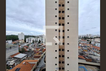 Apartamento à venda com 75m², 2 quartos e 1 vagaVista Quarto 1
