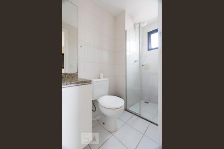 Apartamento à venda com 37m², 1 quarto e 1 vagaSuíte quarto 1