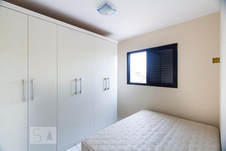 Apartamento à venda com 37m², 1 quarto e 1 vagaQuarto 1 (suíte)