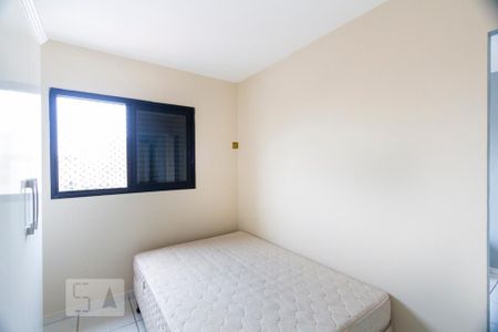 Apartamento à venda com 37m², 1 quarto e 1 vagaQuarto 1 (suíte)