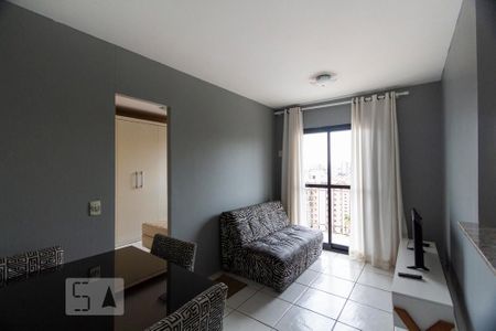 Apartamento à venda com 37m², 1 quarto e 1 vagaSala