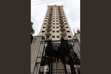 Fachada de apartamento à venda com 1 quarto, 37m² em Vila Monte Alegre, São Paulo