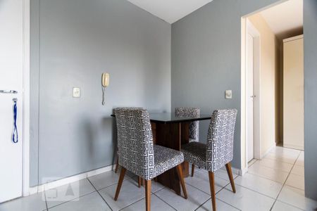 Apartamento à venda com 37m², 1 quarto e 1 vagaSala