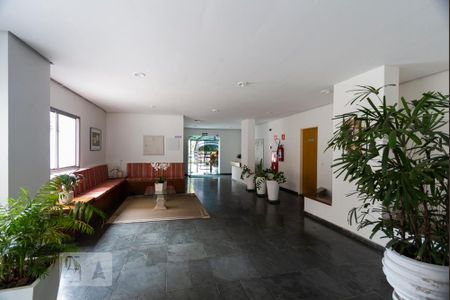 Apartamento para alugar com 63m², 2 quartos e 1 vagaHall social