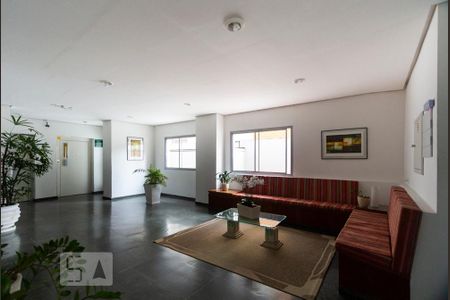 Apartamento para alugar com 63m², 2 quartos e 1 vagaHall social