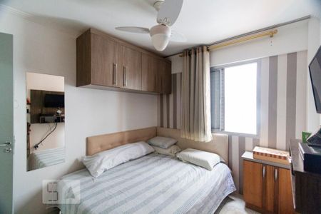 Apartamento para alugar com 63m², 2 quartos e 1 vagaQuarto 1