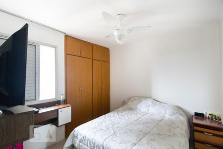 Apartamento para alugar com 63m², 2 quartos e 1 vagaQuarto 2