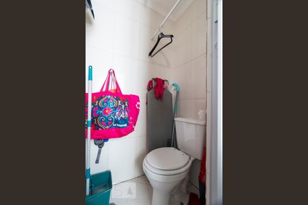 Apartamento para alugar com 63m², 2 quartos e 1 vagaBanheiro de serviço