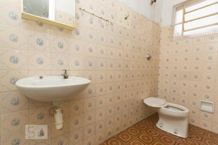 Casa para alugar com 481m², 4 quartos e sem vaga Casa para alugar com 481m², 4 quartos e sem vagaBanheiro de serviço