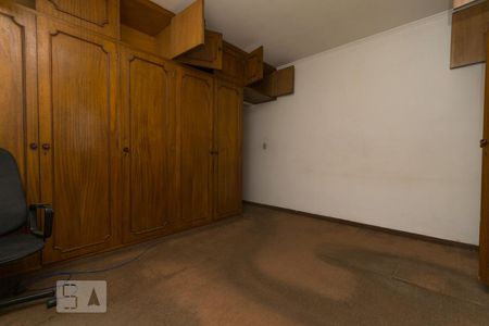 Casa para alugar com 481m², 4 quartos e sem vaga Casa para alugar com 481m², 4 quartos e sem vagaSuíte 1