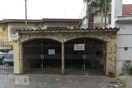 Casa para alugar com 481m², 4 quartos e sem vaga Casa para alugar com 481m², 4 quartos e sem vagaFachada