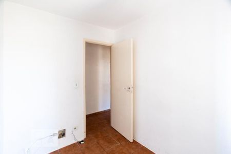 Apartamento à venda com 74m², 3 quartos e 1 vagaQuarto 1