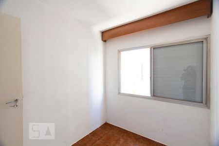 Apartamento à venda com 74m², 3 quartos e 1 vagaQuarto 1