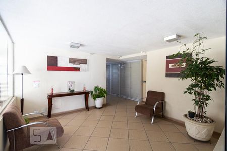 Apartamento à venda com 74m², 3 quartos e 1 vagaHall social