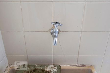 Apartamento à venda com 74m², 3 quartos e 1 vagaÁrea de serviço