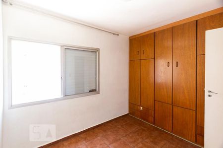 Apartamento à venda com 74m², 3 quartos e 1 vagaQuarto 2