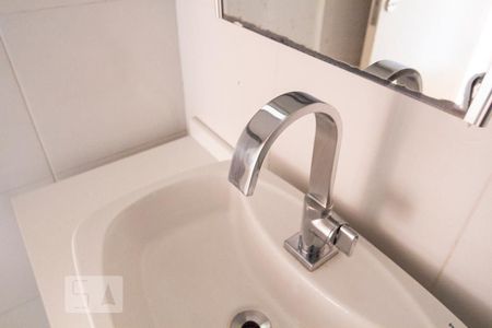 Apartamento à venda com 74m², 3 quartos e 1 vagaBanheiro social