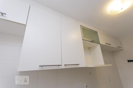 Apartamento à venda com 72m², 2 quartos e 1 vagaDetalhe