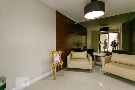 Apartamento à venda com 72m², 2 quartos e 1 vagaRecepção