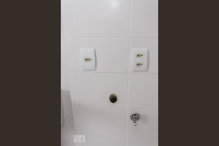 Apartamento à venda com 72m², 2 quartos e 1 vagaDetalhe