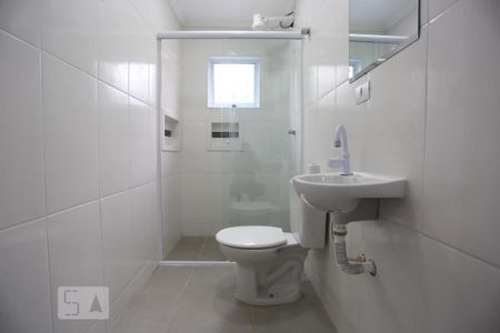 Apartamento para alugar com 40m², 1 quarto e sem vaga Apartamento para alugar com 40m², 1 quarto e sem vagaBanheiro da Suíte