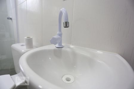 Apartamento para alugar com 40m², 1 quarto e sem vaga Apartamento para alugar com 40m², 1 quarto e sem vagaBanheiro da Suíte