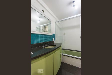 Apartamento para alugar com 3 quartos, 198m² em Moema, São Paulo