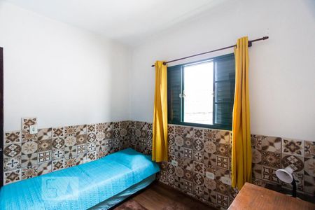 Casa à venda com 500m², 2 quartos e 8 vagasQuarto 1