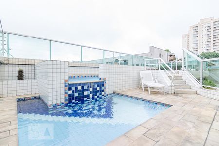 Apartamento à venda com 82m², 2 quartos e 2 vagas Apartamento à venda com 82m², 2 quartos e 2 vagasPiscina Infantil