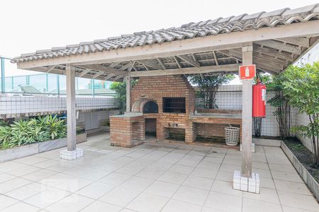 Apartamento à venda com 82m², 2 quartos e 2 vagas Apartamento à venda com 82m², 2 quartos e 2 vagasChurrasqueira