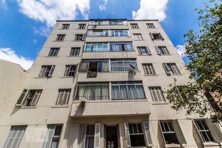 Apartamento à venda com 81m², 2 quartos e sem vagaFachada