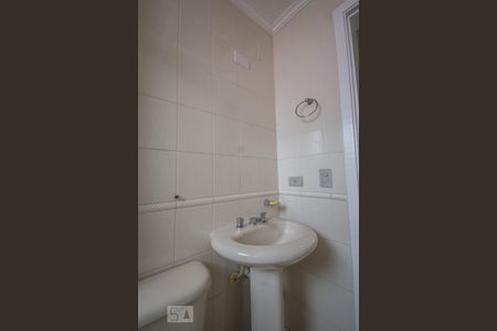 Apartamento à venda com 85m², 3 quartos e 2 vagasBanheiro