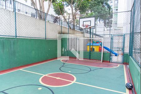 Apartamento à venda com 70m², 2 quartos e sem vaga Apartamento à venda com 70m², 2 quartos e sem vagaQuadra esportiva