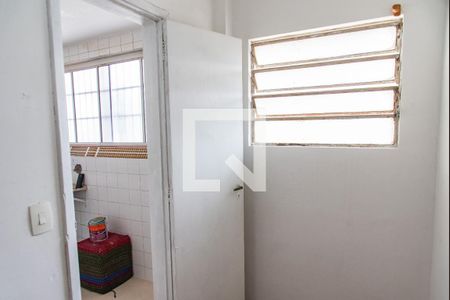 Apartamento à venda com 70m², 2 quartos e sem vaga Apartamento à venda com 70m², 2 quartos e sem vagaQuarto de serviço