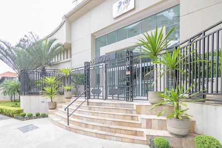 Apartamento para alugar com 53m², 2 quartos e 2 vagasFachada