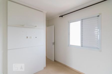 Quarto 1 de apartamento para alugar com 2 quartos, 53m² em Rudge Ramos, São Bernardo do Campo