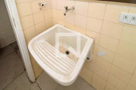 Apartamento à venda com 61m², 2 quartos e 1 vaga Apartamento à venda com 61m², 2 quartos e 1 vagaÁrea de Serviço - Tanque